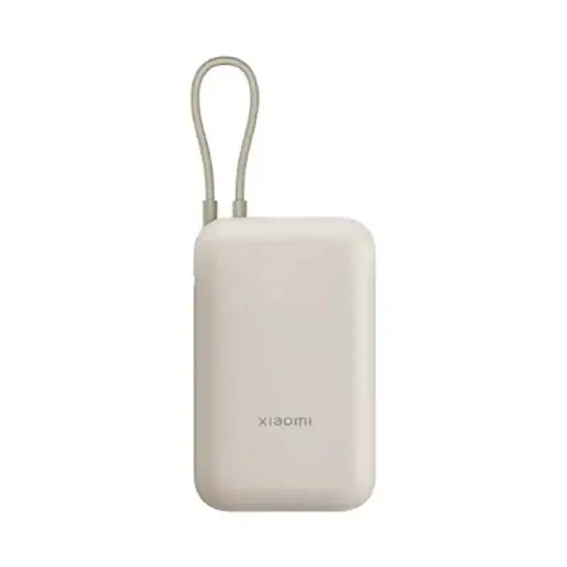 Xiaomi P15ZM 22.5W 10000mAh Power Bank Tan